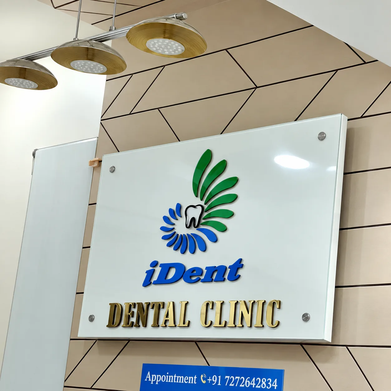 I DENT Dental Clinic entrance signage